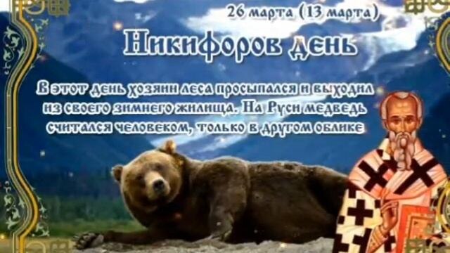 свобод.источник