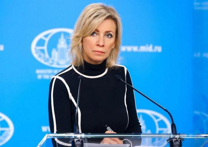 Обложка © Telegram / МИД России