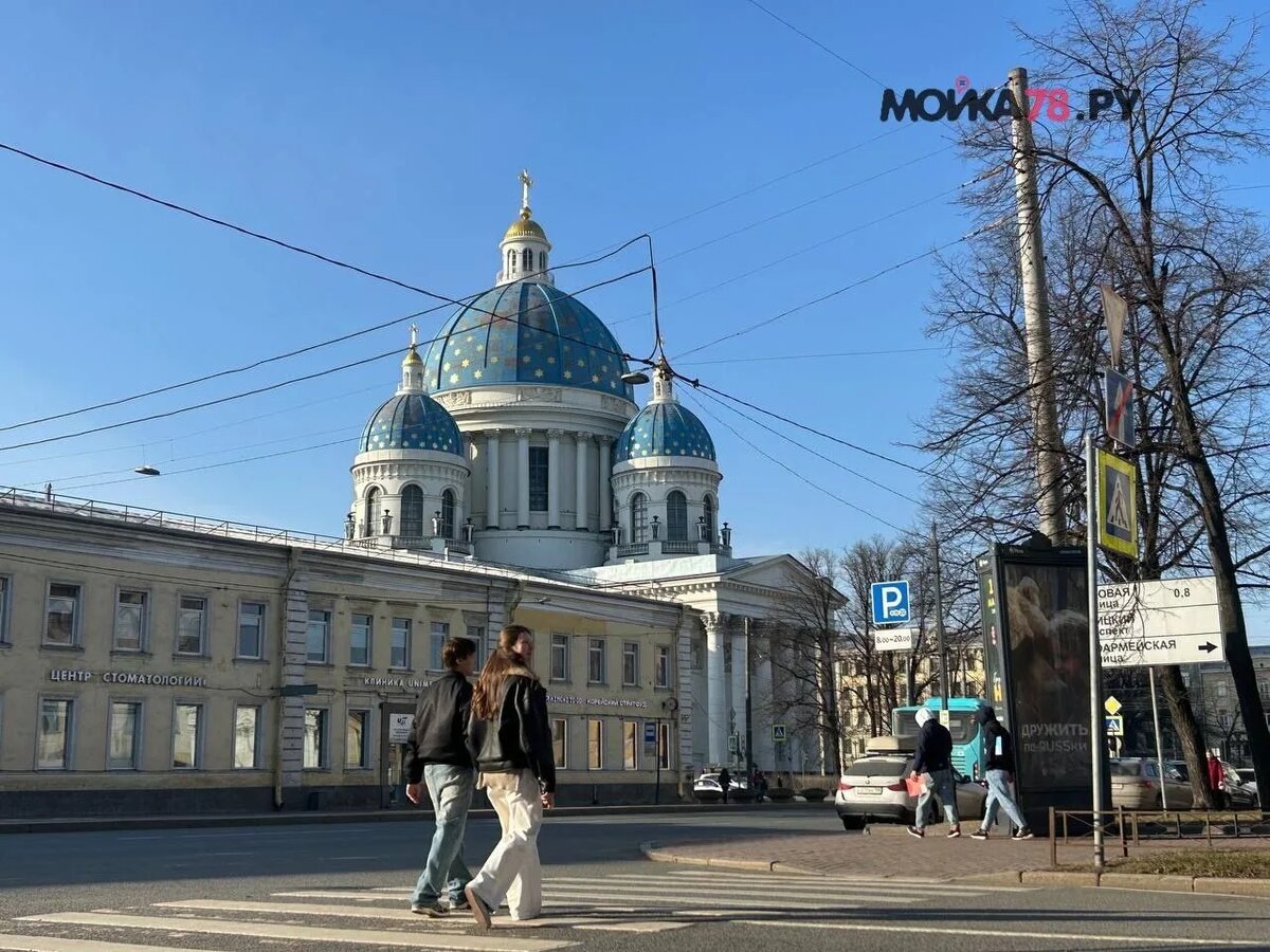    Фото: Мойка78