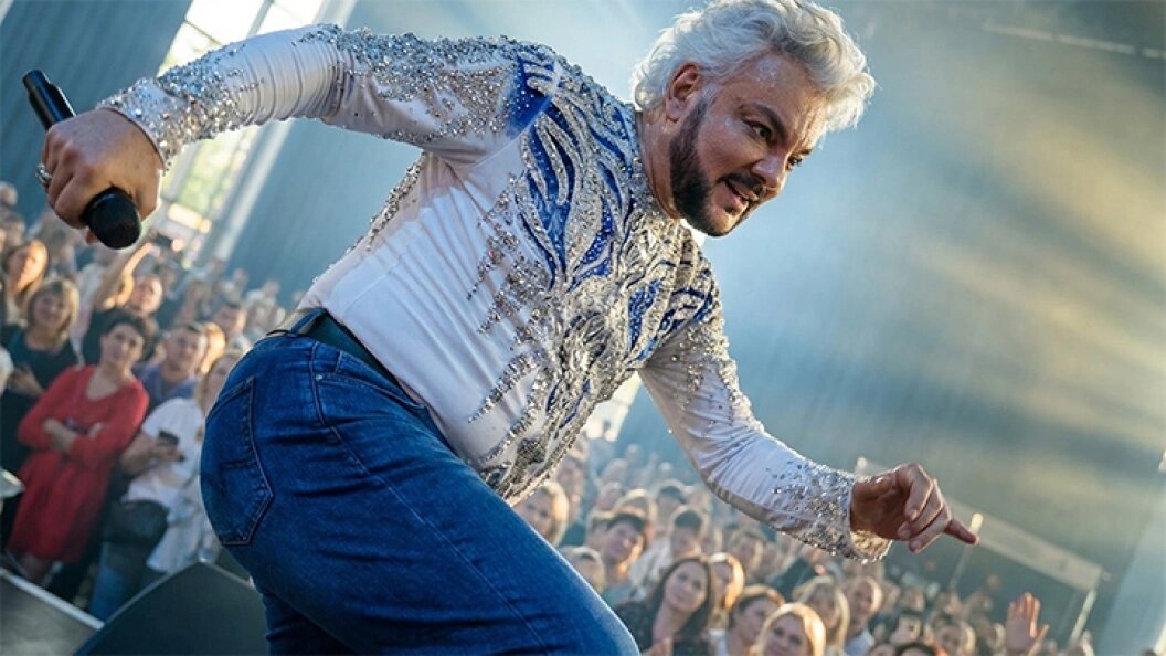    Коллаж Царьграда