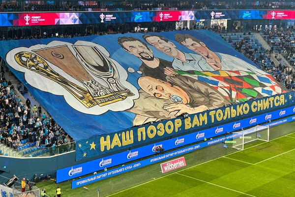 Telegram-канал «Первый спорт»   📷