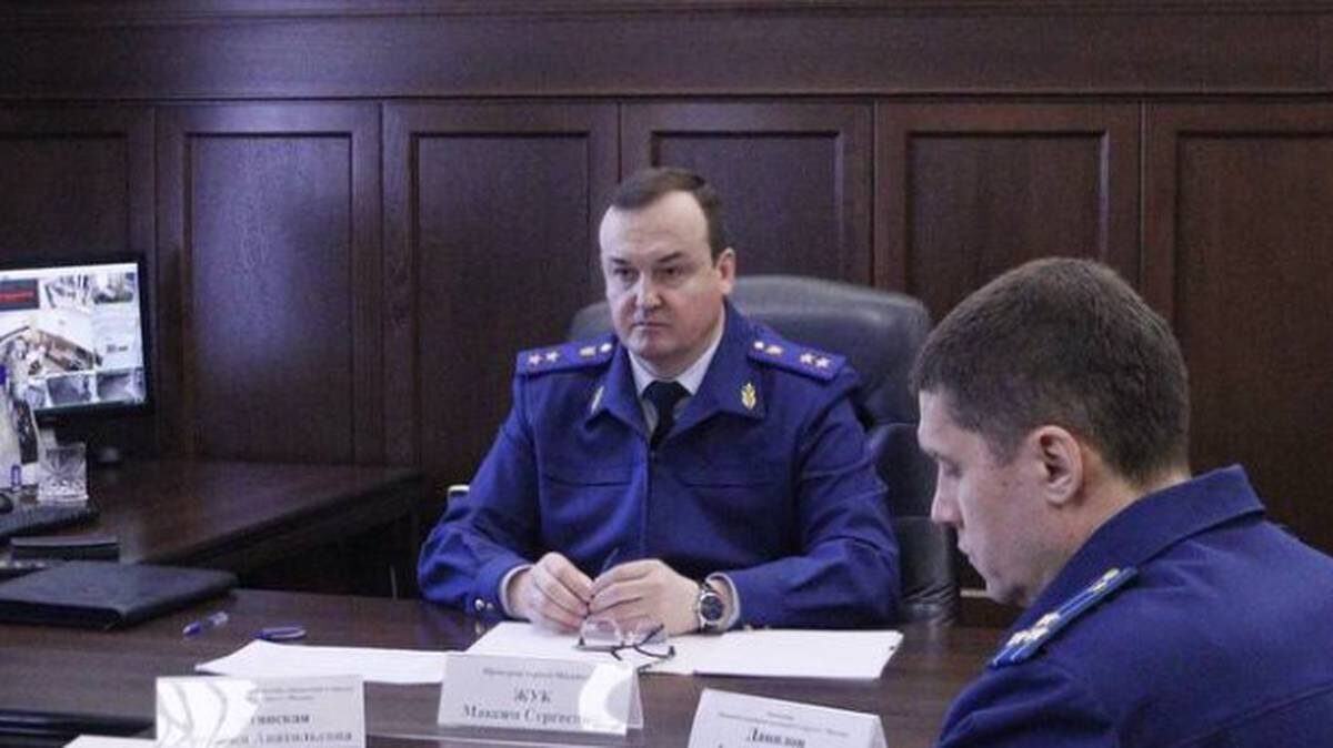    Фото: прокуратура Москвы / Telegram