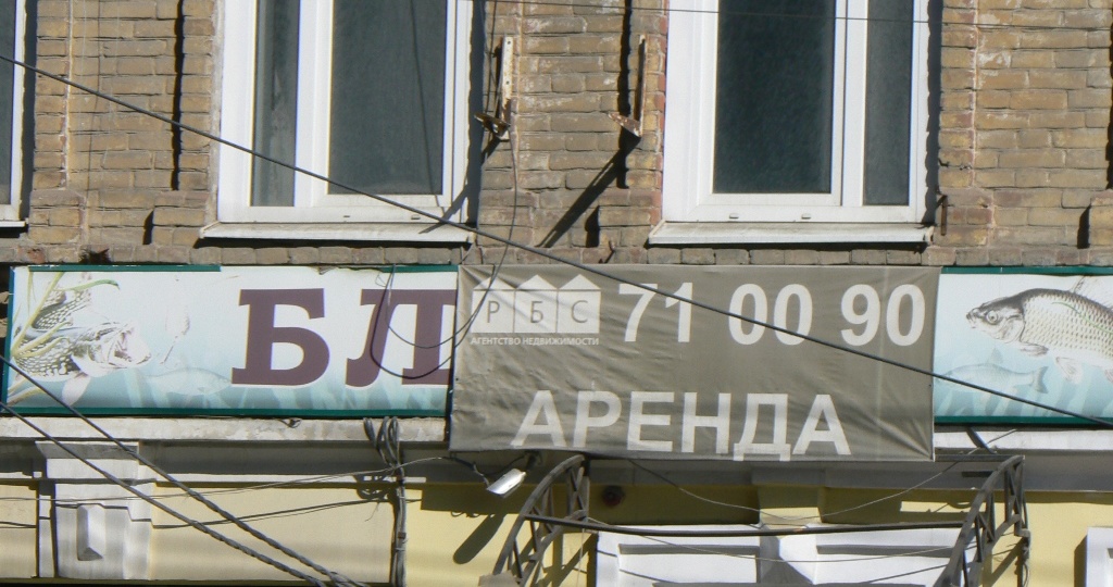 Такой Саратов. От Музейной площади до Рахова