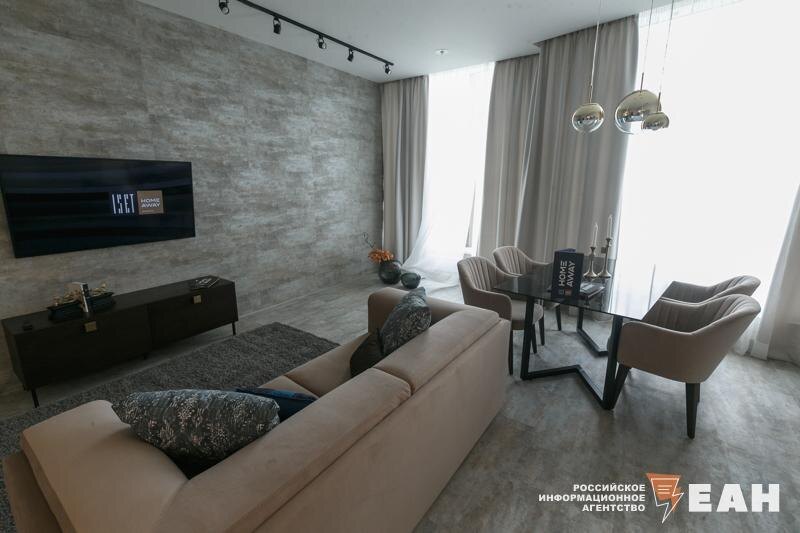    ЕАН. Квартира