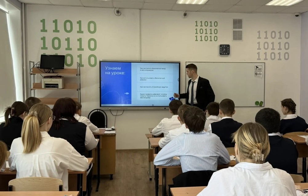    В школах Нижегородской области стартовал «Цифровой ликбез»
