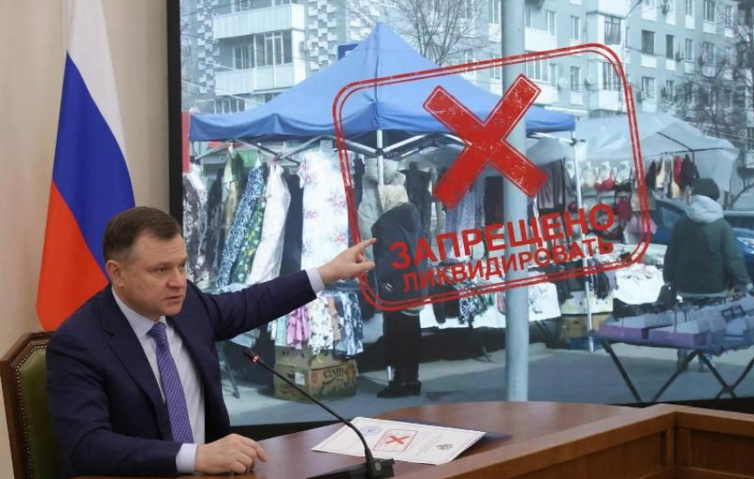 Власти Ростовской области пообещали уничтожить все неправильные ларьки