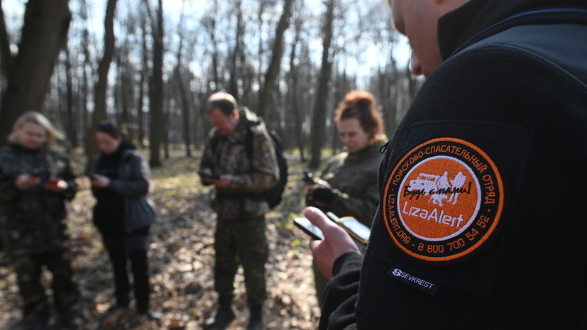   РИА Новости Максим Блинов