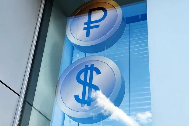    Источник: lenta.ru/ Владимир Новиков