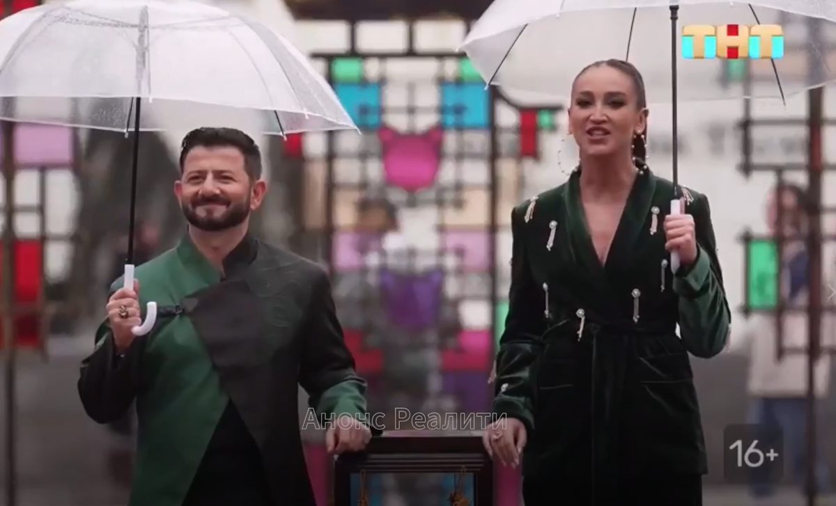 Кадр специально для канала "Марина смотрит телевизор"