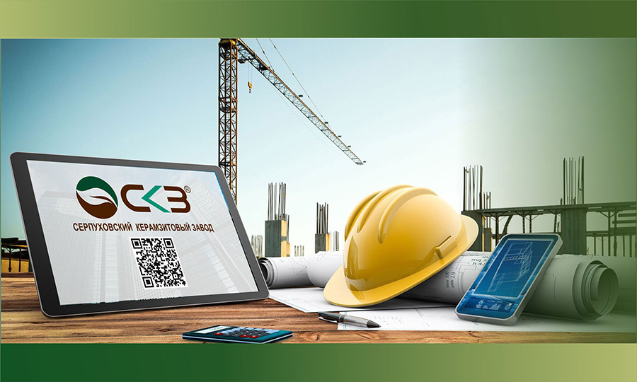 Керамзитовый гравий