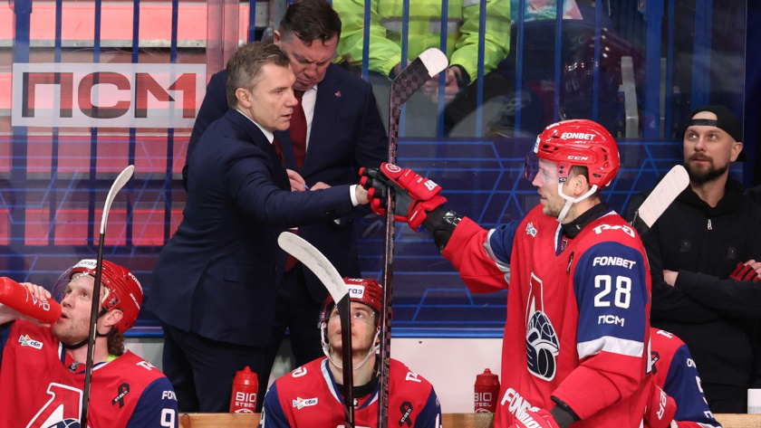    фото ХК "Локомотив"