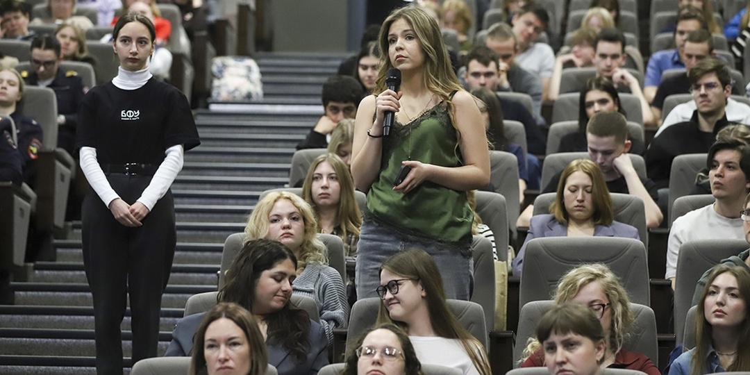 В БФУ обсудили, как защитить калининградцев от кибермошенников