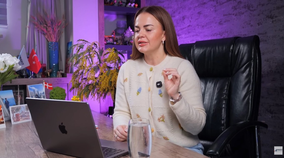 Эксперт Юлия Байдан