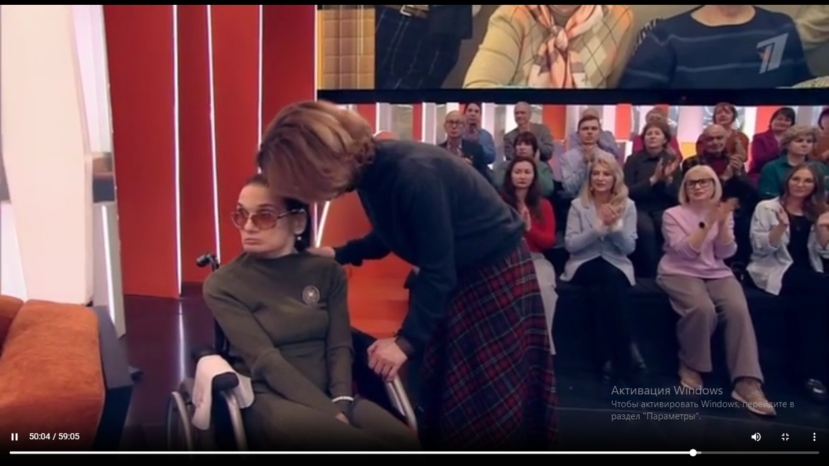 Кадр передачи. Фото автора. 