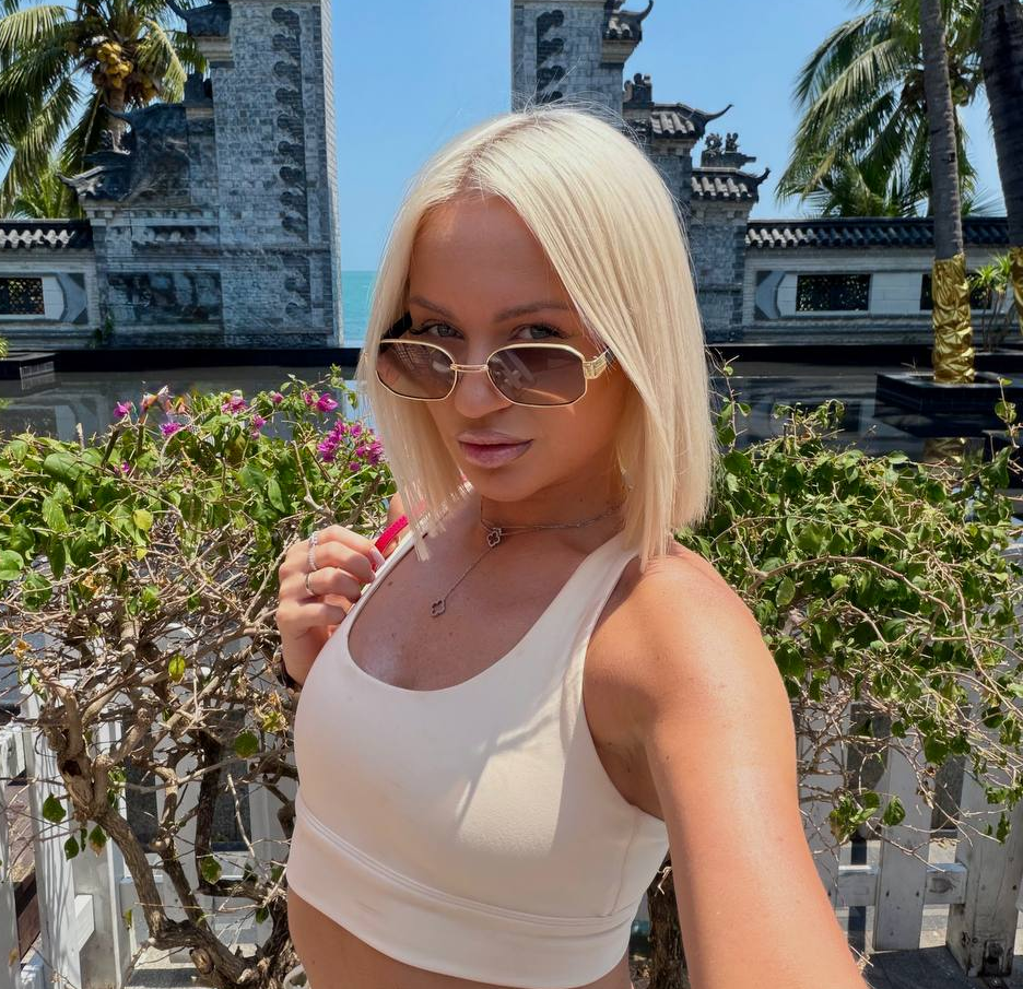 Элина Рахимова (фото из Telegram)