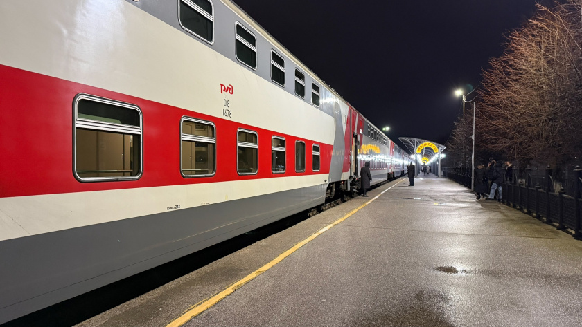    Фото: ПроГород