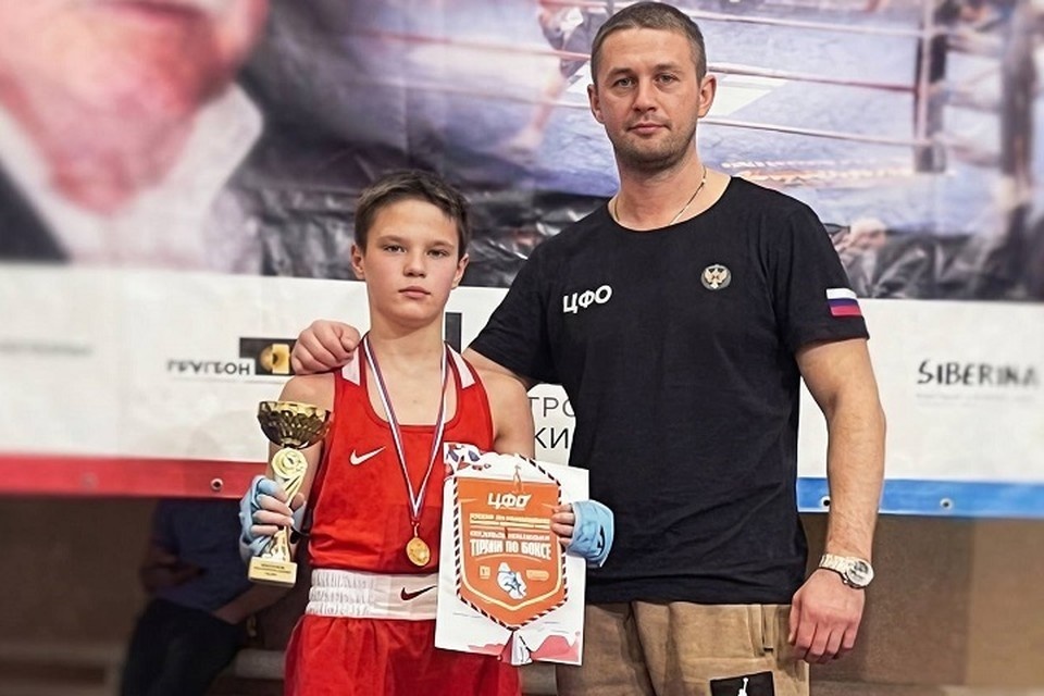    Чемпион и его наставник. Фото: СК "Олимпиец".