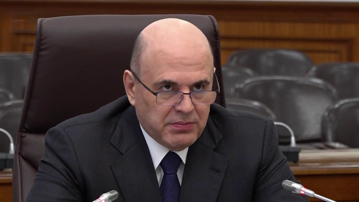    Первый канал