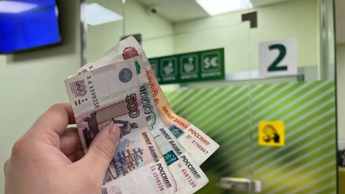     © АГН «Москва»