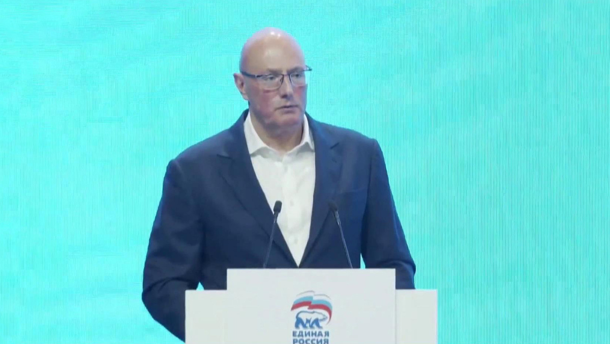    Первый канал