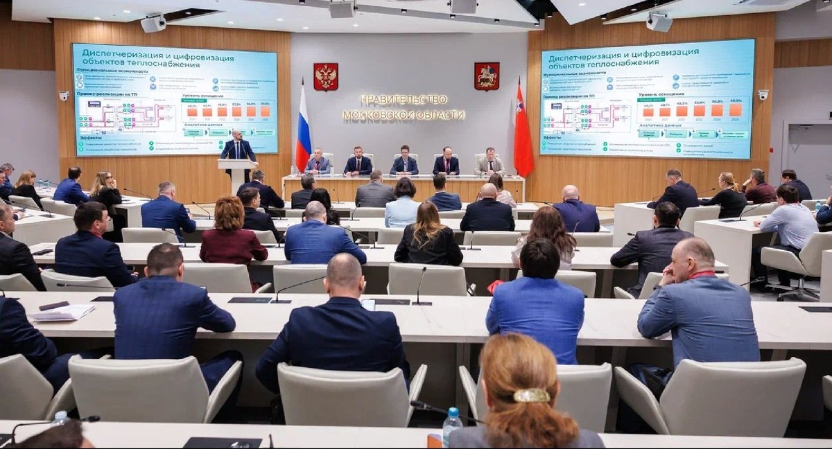    Фото: пресс-служба губернатора и правительства МО