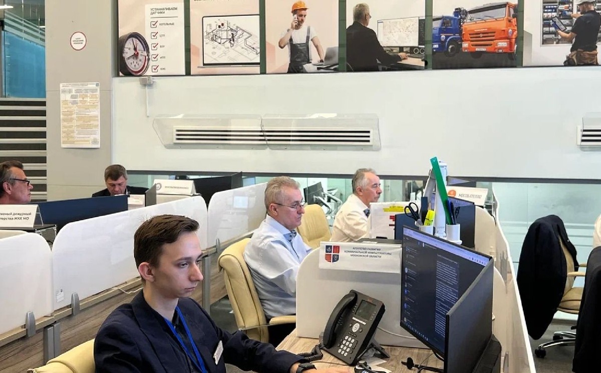    Фото: пресс-служба губернатора и правительства МО