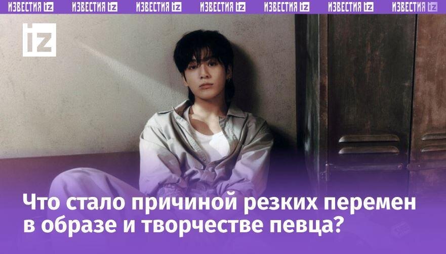 Фото: Legion-Media