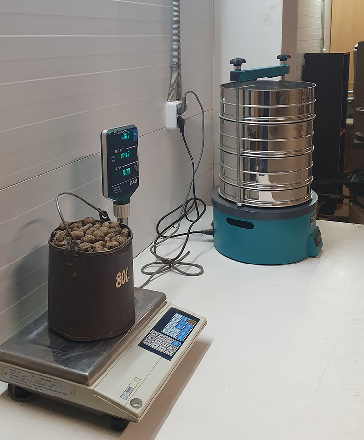 Лабораторные испытания