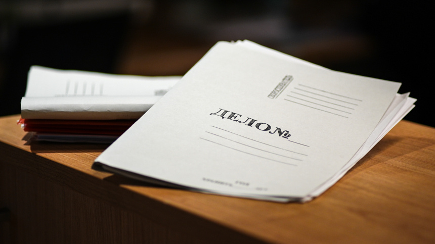    Фото: ИЗВЕСТИЯ/Сергей Лантюхов