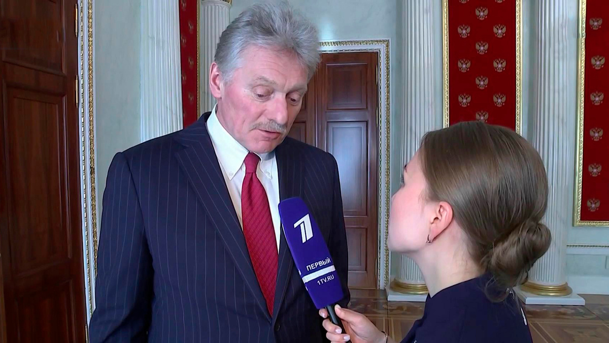    Первый канал