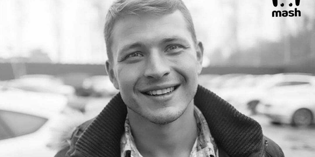 Сценарист «Счастливы вместе» идет под суд по делу об убийстве участника «Дома-2»: что известно о гибели Дмитрия Лукина