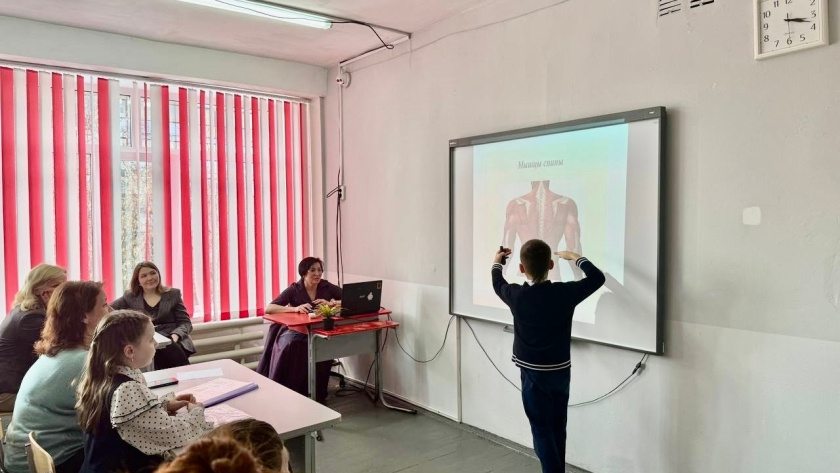    Фото управления образования