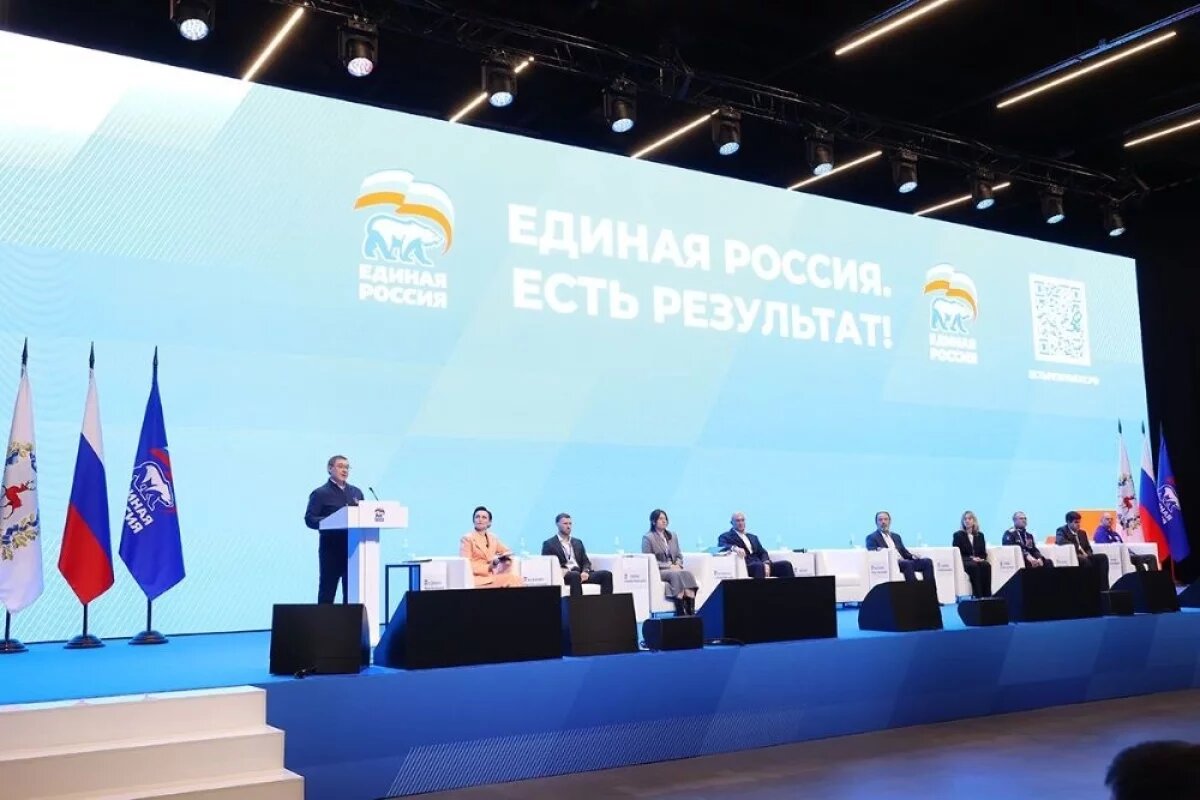    Владимир Якушев сообщил, что к 2030 году в нашей стране возведут 25 студенческих кампусов мирового уровня.