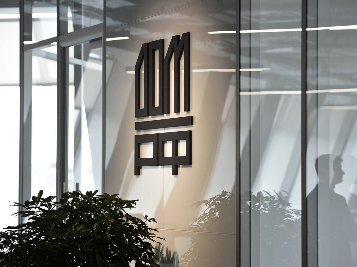    "Дом.РФ" | © Фото : "Дом.РФ"