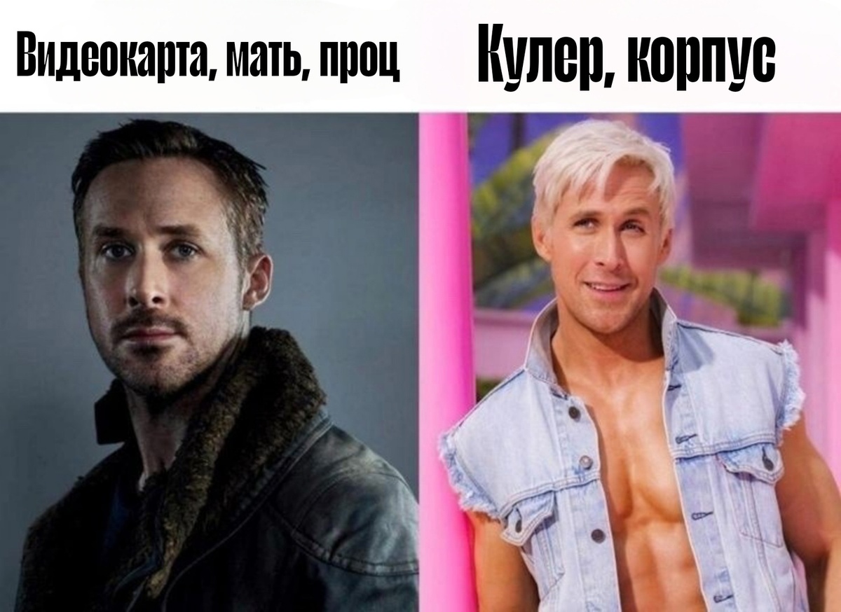 Собирательный образ компьютера в Санрайз-Визарде: крутое железо и няшный корпус.