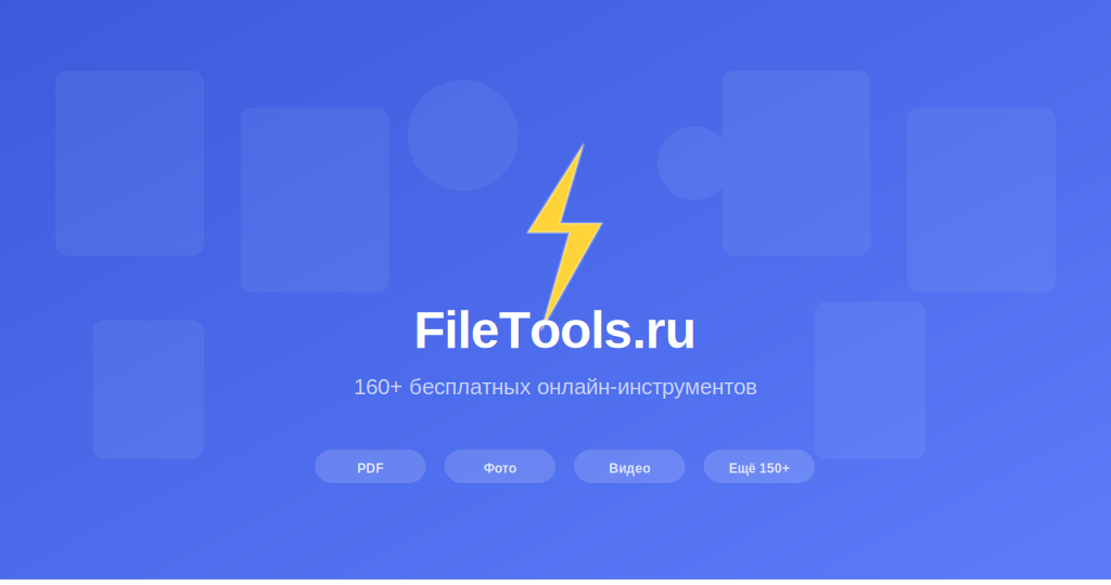 Как создать резюме за 5 минут — если нет шаблона и нет идей