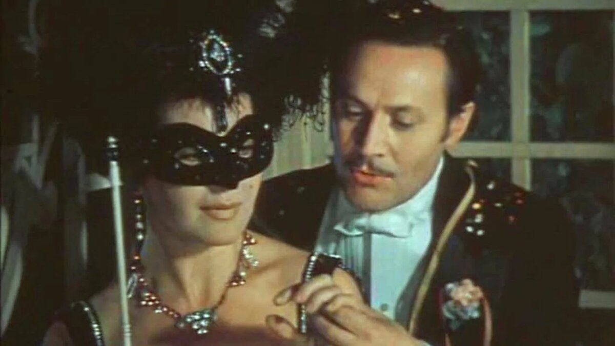 Детучая мышь