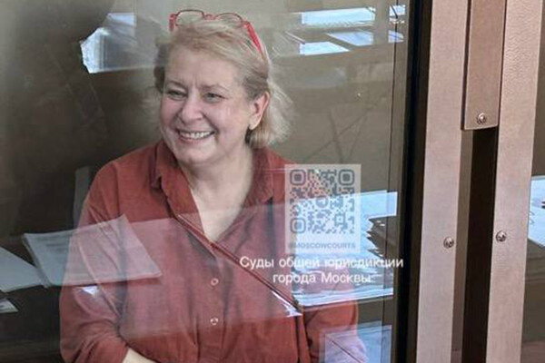 Telegram-канал Суды общей юрисдикции города Москвы  📷