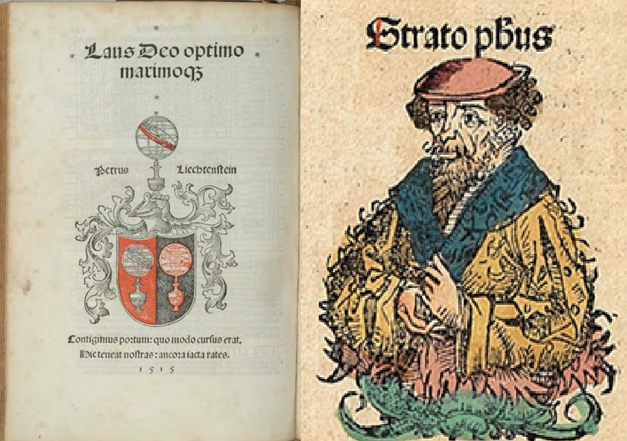 Стратон из Лампсака (cghfdf) и титульная страница издания «Альмагеста» на латыни (слева)
