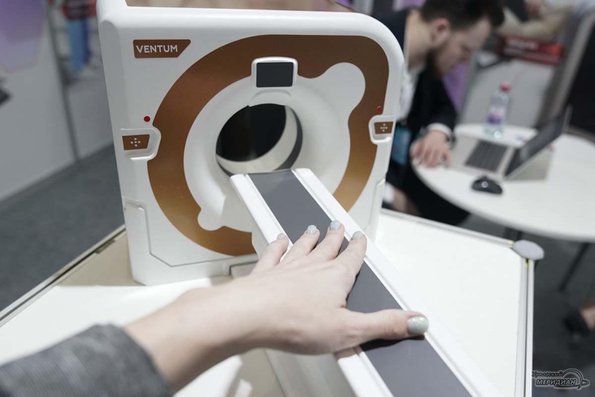    Фото: Лидия Аникина © ИА «Уральский меридиан»