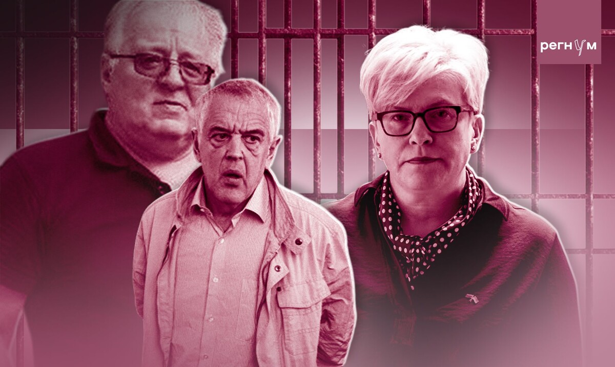    Сергей Никитин, Александр Гапоненко и Ингрида Подколзина / Источник: (с) ИА Регнум