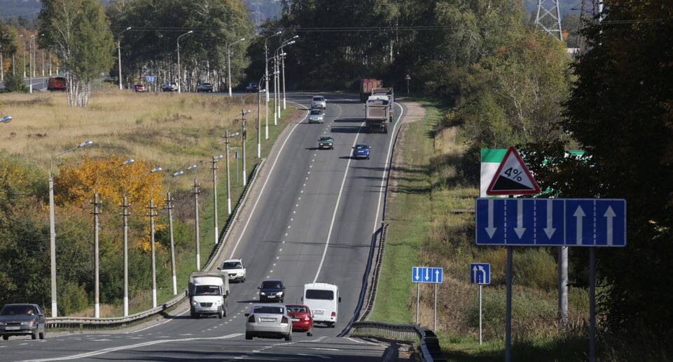    Автомобильная дорога в Каширском районе / Медиасток.рф