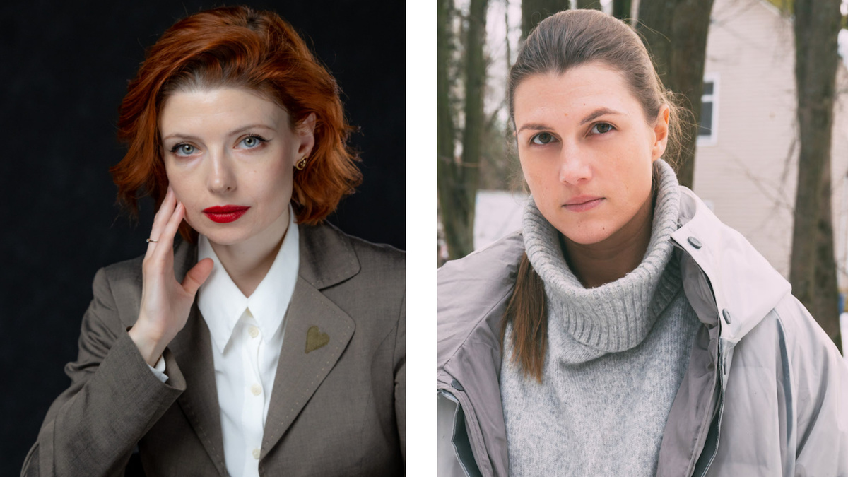 Эмилия и Марьяна