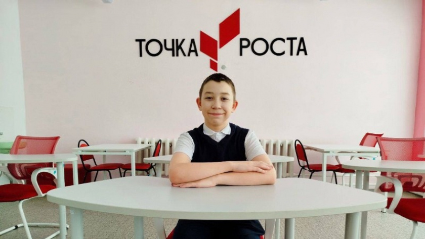    Фото Минобрнауки РК