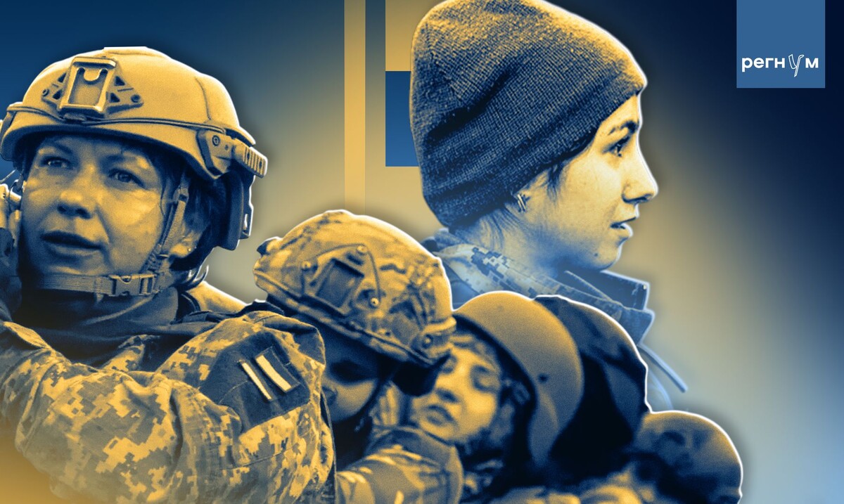     / Источник: (с) ИА Регнум