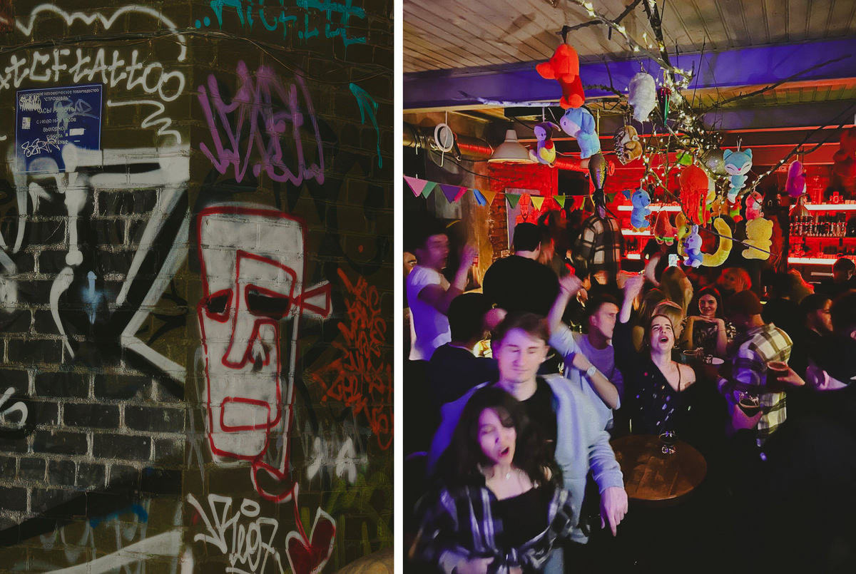 Обстановка в баре на Новый год