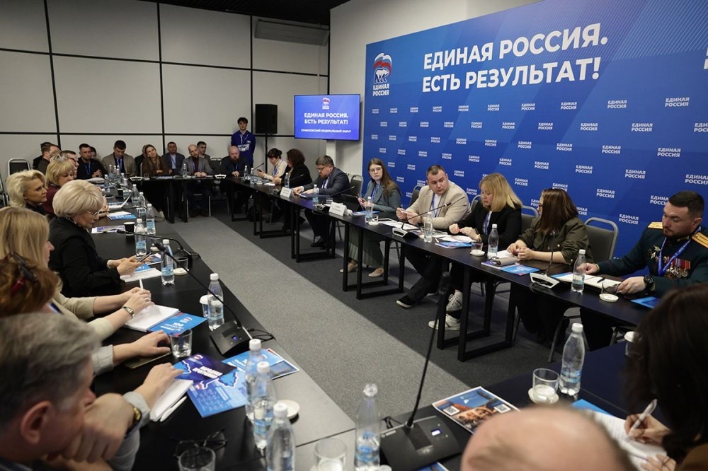    Обновлённую стратегию развития внутреннего туризма предложено включить в Народную программу "ЕР"