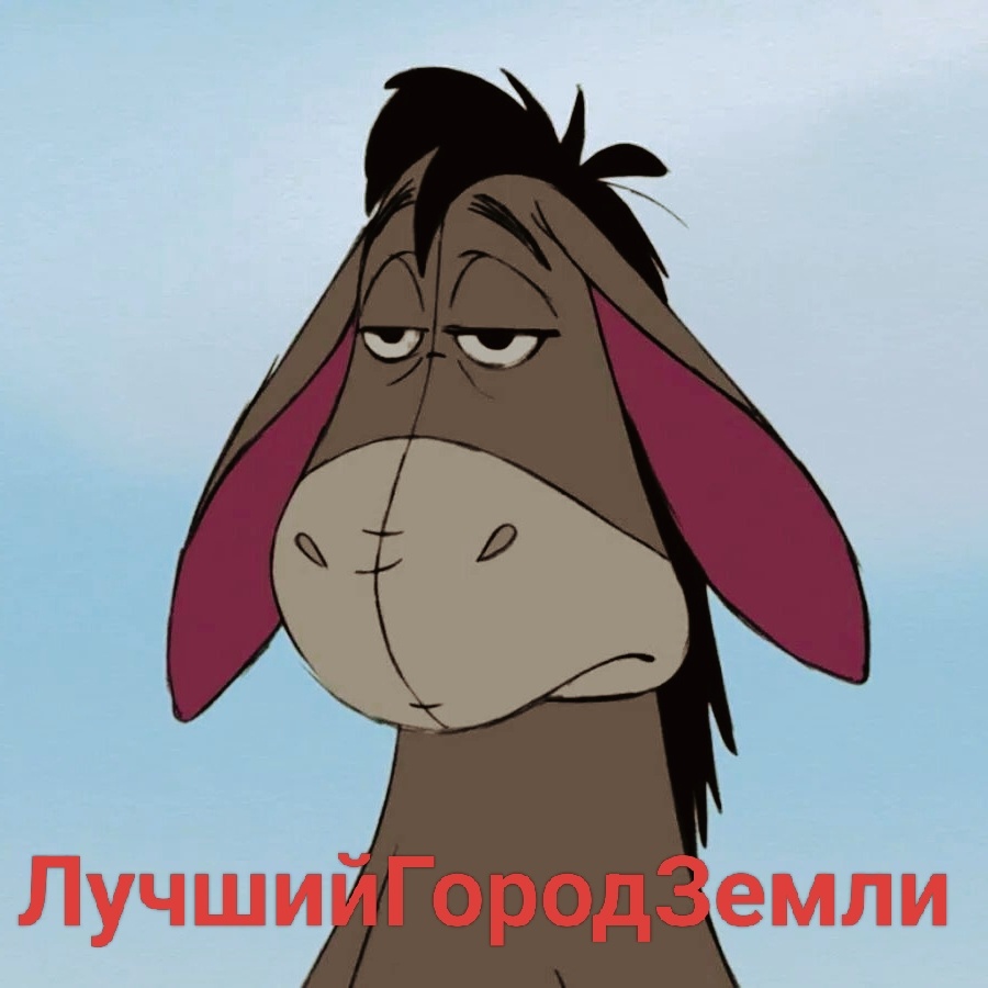 Иллюстрация автора