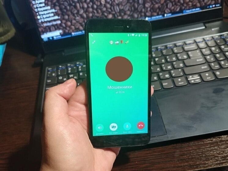     Насторожить должна просьба установить ПО не через официальные источники. Фото: Архив МК в Великом Новгороде