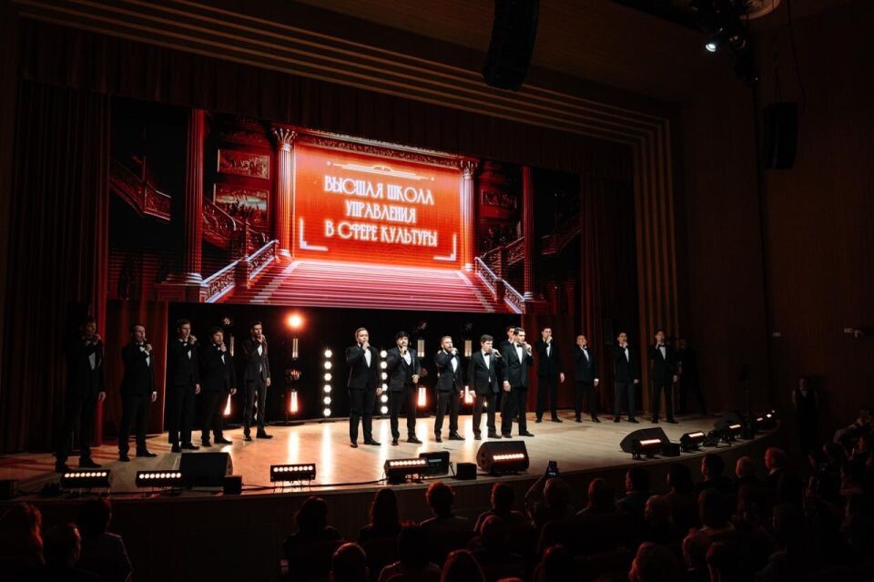     / Источник: © Министерство культуры Российской Федерации (Минкультуры России)